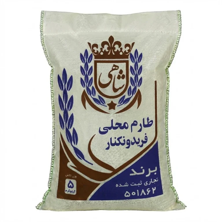 برنج طارم محلی اعلاء فریدونکنار