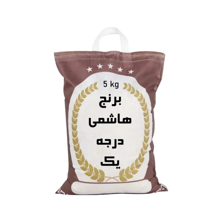 برنج طارم هاشمی